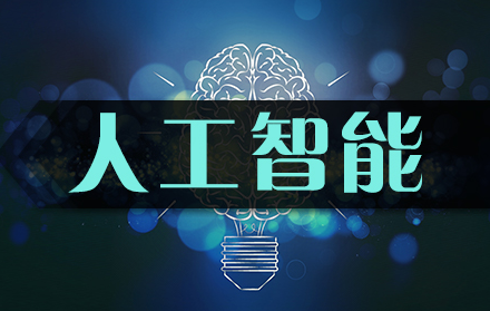 6G網絡到底有多快？1秒就能傳輸人腦容量的數據