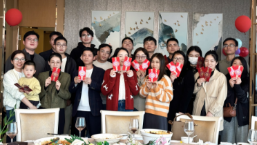 IVYSUN艾韋迅歲末慶耕耘，紅包傳激勵，歡唱啟新章