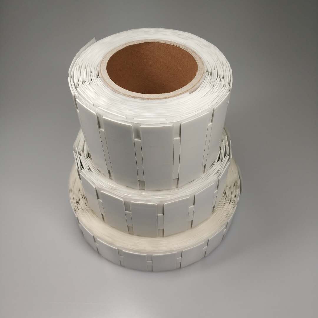 RFID電子標簽 RFID電子標簽