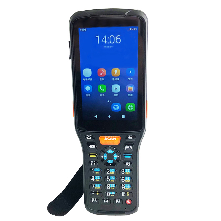 艾韋迅IVY-12DF內(nèi)倉遠(yuǎn)距離掃碼PDA 艾韋迅IVY-12DF內(nèi)倉遠(yuǎn)距離掃碼PDA