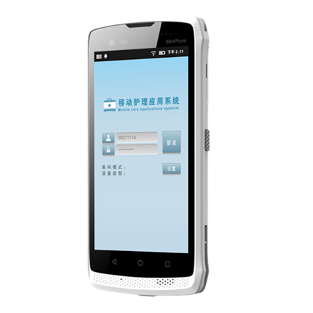 東集CRUISE Ge-HC醫(yī)療手持終端護(hù)士PDA 東集CRUISE Ge-HC醫(yī)療手持終端護(hù)士PDA