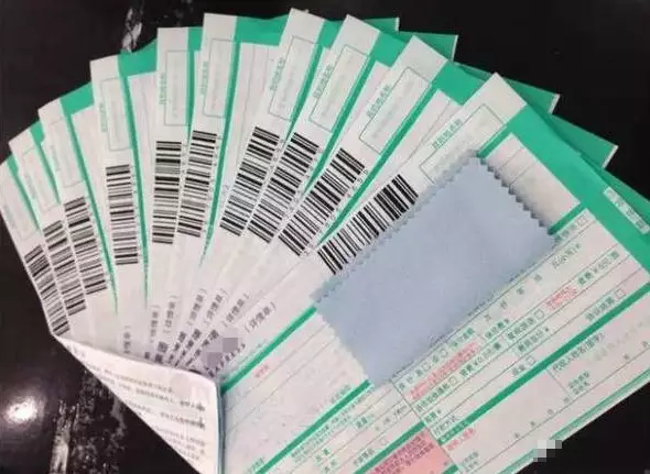 快遞面單進化史：傳統(tǒng)、電子、條碼