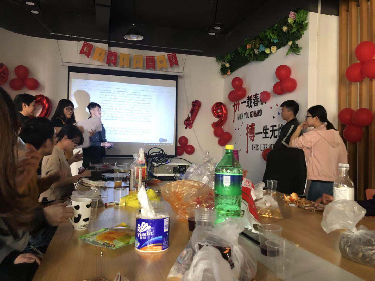 1548578388382697.jpg 用.jpg