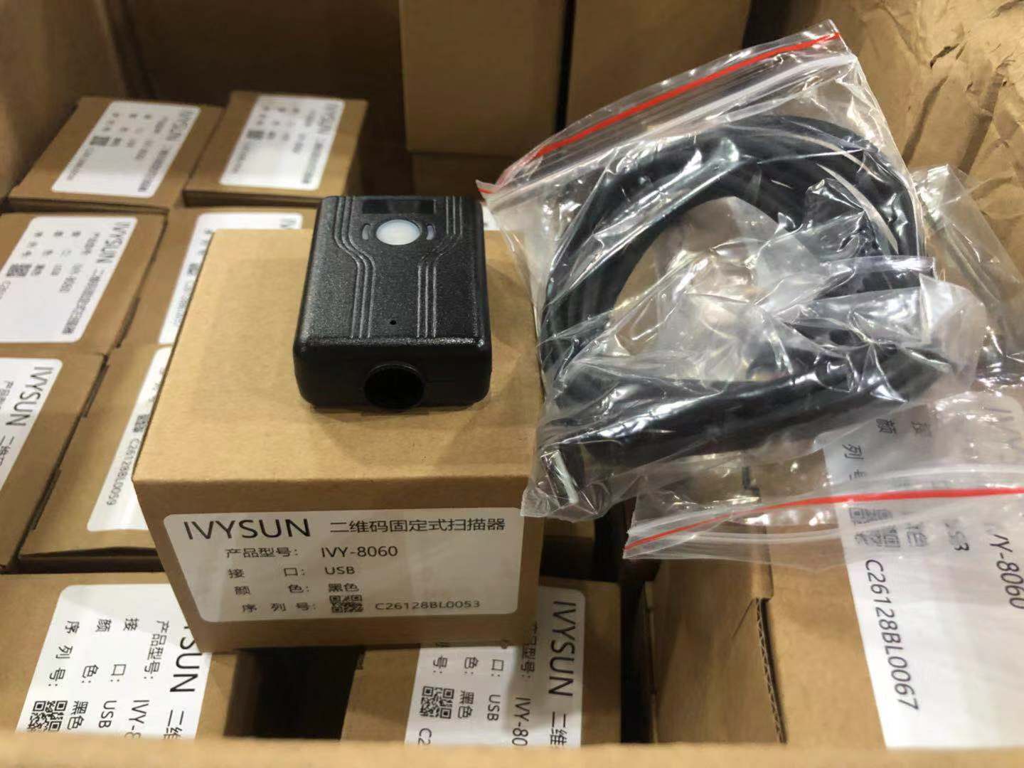 1551691984526253.jpg 微信圖片_201903041730113.jpg