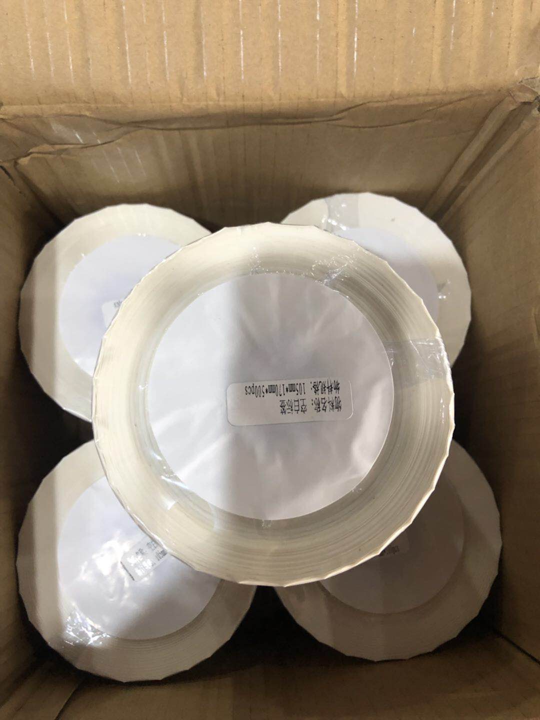 國產(chǎn)銅板紙標(biāo)簽.jpg 國產(chǎn)銅板紙標(biāo)簽.jpg