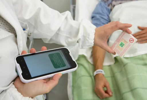 Datalogic得利捷Memor? 10醫療版.png Datalogic得利捷Memor? 10醫療版.png