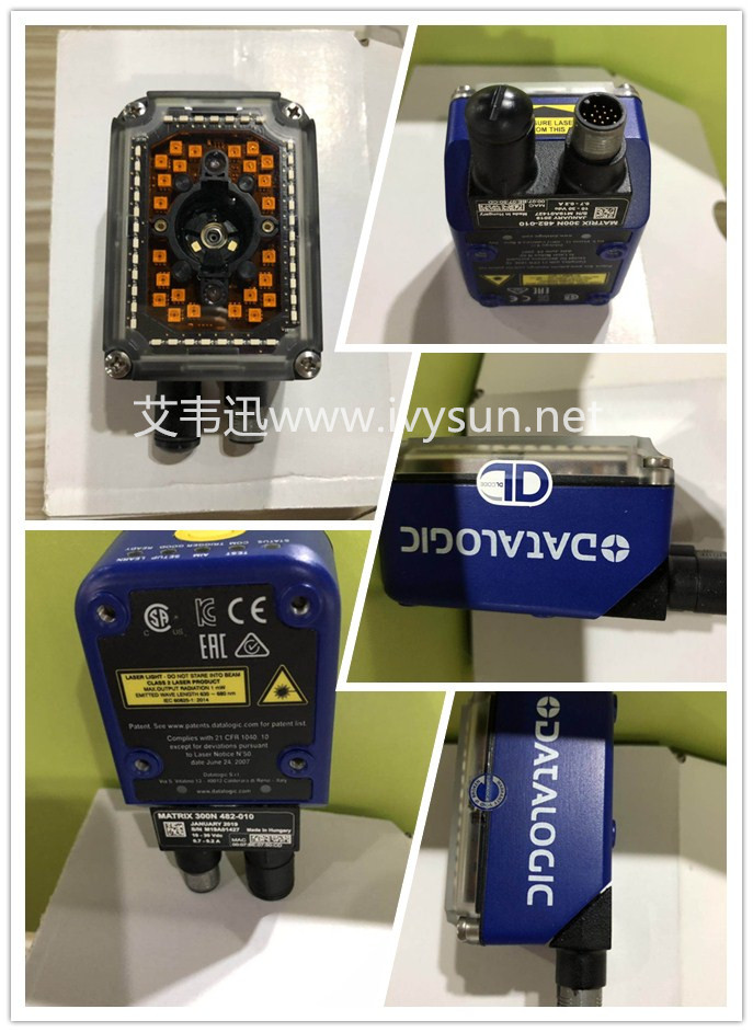 Datalogic得利捷Matrix 300N 固定式工業(yè)掃描器.jpg Datalogic得利捷Matrix 300N 固定式工業(yè)掃描器.jpg