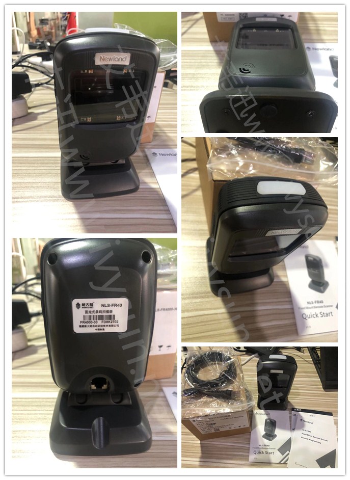 新大陸固定式條碼掃描器NLS-FR40.jpg 新大陸固定式條碼掃描器NLS-FR40.jpg