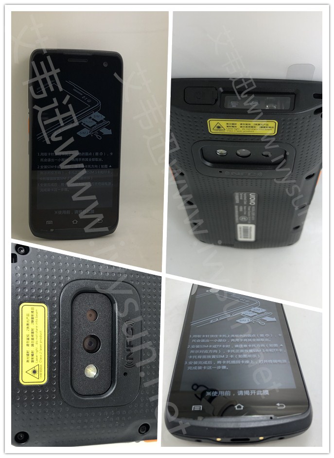優(yōu)博訊I6310智能手持終端.jpg 優(yōu)博訊I6310智能手持終端.jpg