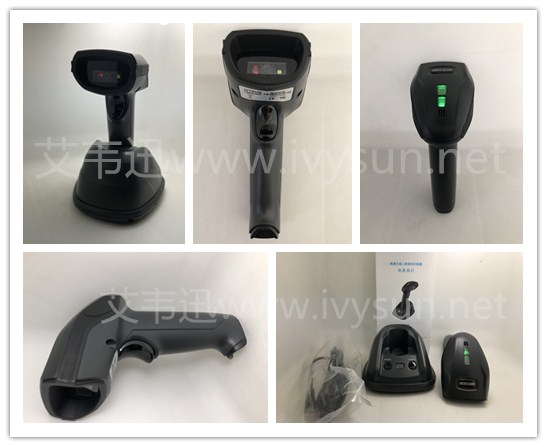 DS6502GBT無線二維掃描槍.jpg DS6502GBT無線二維掃描槍.jpg