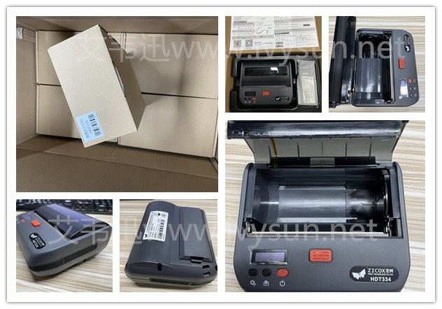 zicox芝柯HDT334便攜式打印機.jpg zicox芝柯HDT334便攜式打印機.jpg