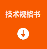 MV-ID7080M-35F-WHN   8K智能線掃讀碼器規格書.png MV-ID7080M-35F-WHN   8K智能線掃讀碼器規格書.png