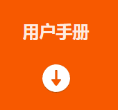 MV-ID7080M-35F-WHN   8K智能線掃讀碼器用戶手冊.png MV-ID7080M-35F-WHN   8K智能線掃讀碼器用戶手冊.png