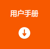 MVGL-ID3144    160 萬像素智能讀碼器用戶手冊.png MVGL-ID3144    160 萬像素智能讀碼器用戶手冊.png