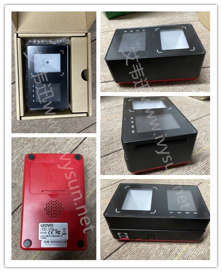 優(yōu)博訊Q3000H多功能掃描平臺(tái).jpg 優(yōu)博訊Q3000H多功能掃描平臺(tái).jpg