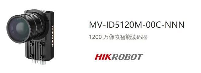 ?？礛V-ID5120M-00C-NNN.png
