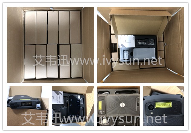 新大陸MT90手持終端.jpg 新大陸MT90手持終端.jpg