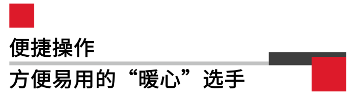 霍尼韋爾PX45/PX65重工業(yè)級條碼打印機便攜操作.png 霍尼韋爾PX45/PX65重工業(yè)級條碼打印機便攜操作.png