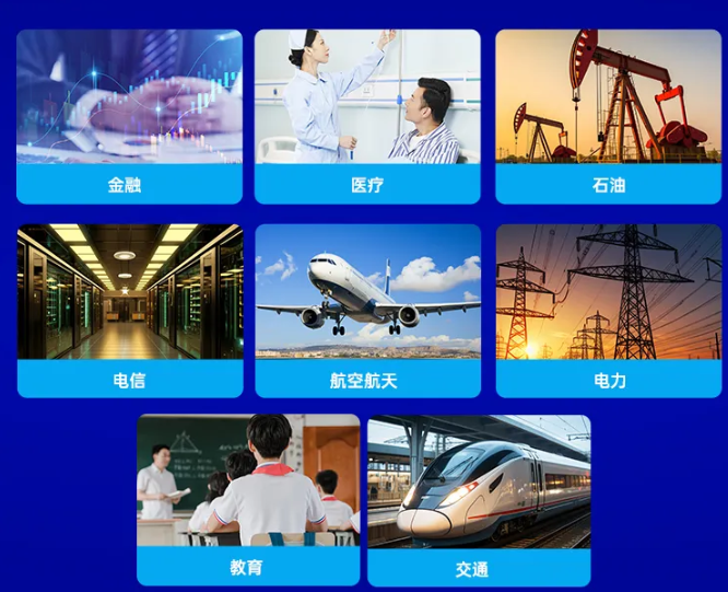 優(yōu)博訊新品DT50 5G開源鴻蒙版應(yīng)用.png 優(yōu)博訊新品DT50 5G開源鴻蒙版應(yīng)用.png