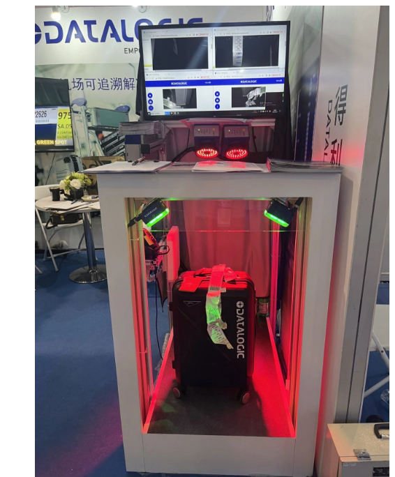 Datalogic得利捷行李處理系統.png Datalogic得利捷行李處理系統.png