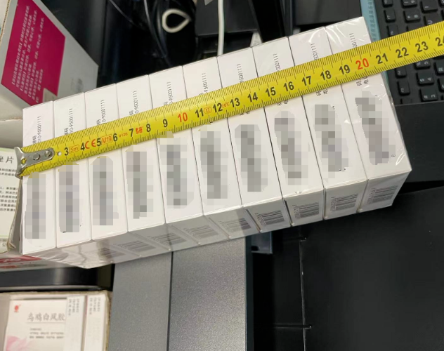 1729219030187101.png image.png