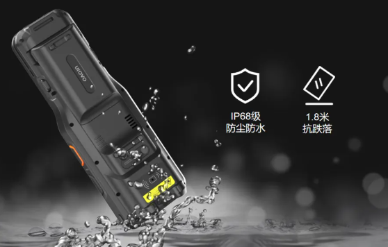 優(yōu)博訊RT40S冷鏈專(zhuān)用智能數(shù)據(jù)終端.png 優(yōu)博訊RT40S冷鏈專(zhuān)用智能數(shù)據(jù)終端.png