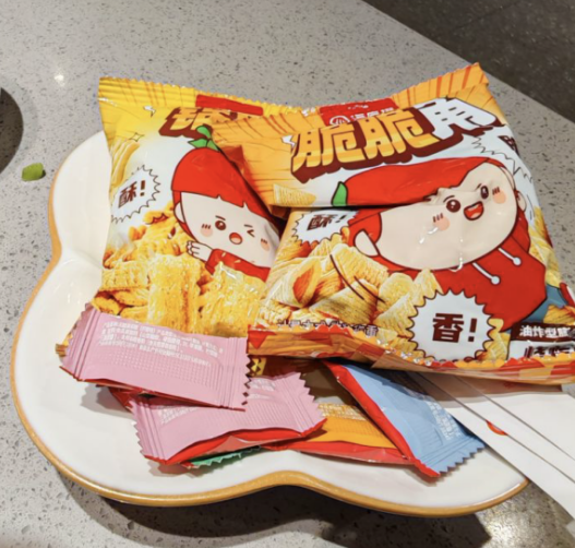 1735634342150318.png image.png