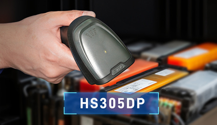 Seuic東集HS305DP Al工業(yè)有線二維掃描槍.png Seuic東集HS305DP Al工業(yè)有線二維掃描槍.png